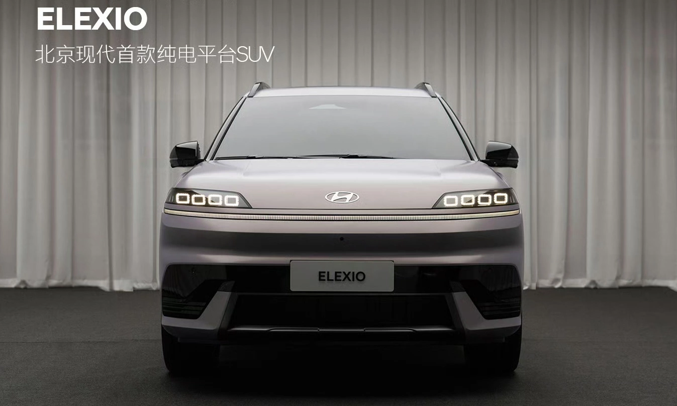 Hyundai Elexio - SUV Điện Mới Của Hyundai Ra Mắt Tại Trung Quốc 2 Mẫu xe điện mới có tên Elexio thay vì Ioniq