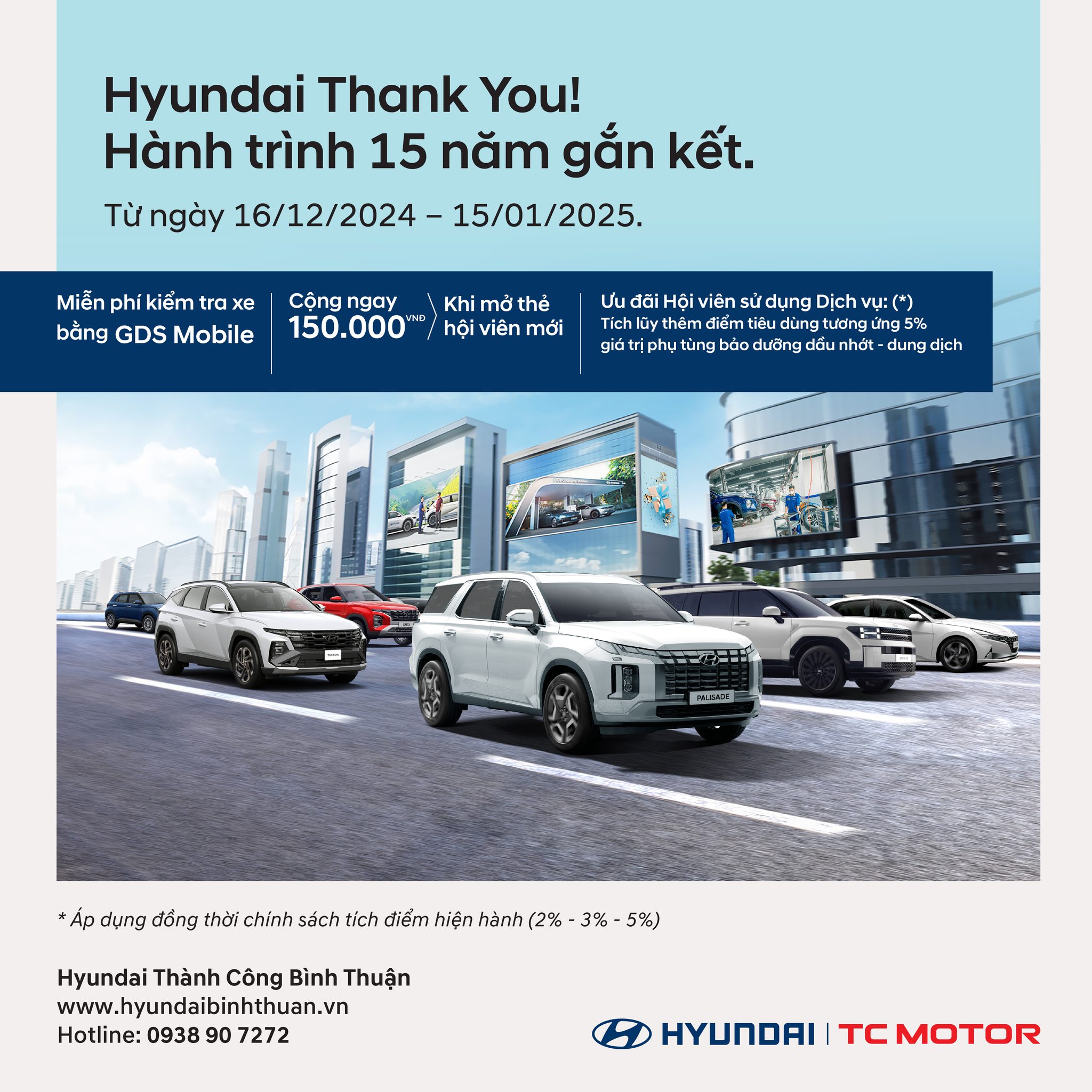 Hyundai Thank you